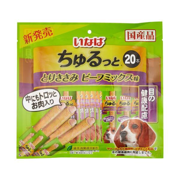 他サイト： いなば ちゅるっと とりささみ ビーフミックス 目の健康配慮 20本 犬用の商品画像