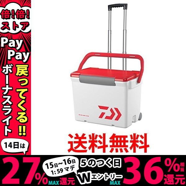 Daiwa ダイワ クーラーボックス 釣り シークールキャリーii Gu2500 ホワイト レッド ベストワン 通販 Paypayモール