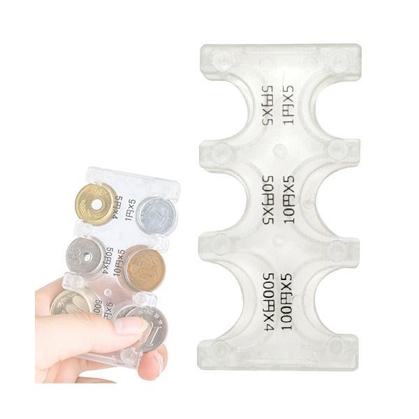 【商品説明】携帯コインホルダー・素早くコインを取り出せる: 目的のコインが一目でわかり、スロットから簡単に取り出せる。・レジでスムーズに会計: 硬貨の種類と枚数が瞬時に分かるため、支払い時間を大幅に短縮。・落ちない設計: シリコンストッパー...