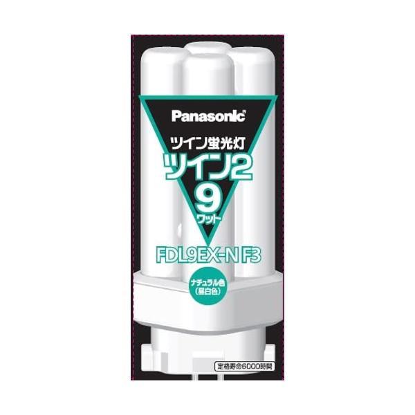 パナソニック ツイン蛍光灯 9W形 FDL9EX-NF3 10個 パナソニック ツイン2 FDL9EX-LF3 (電球・蛍光灯) 価格比較