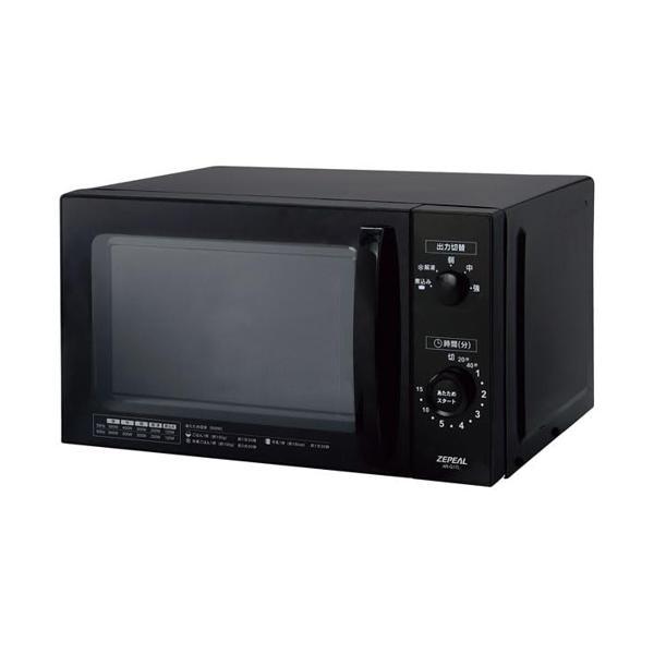 ZEPEAL（ゼピール） AR-G17L 単機能 電子レンジ : ベストワン - 通販