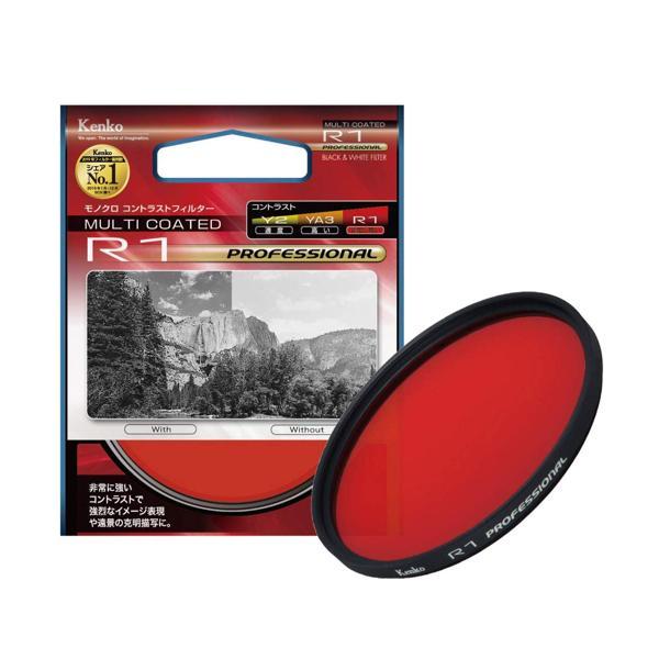 .ブラック38 AQ7422-1_grande.jpg?v=1584908643