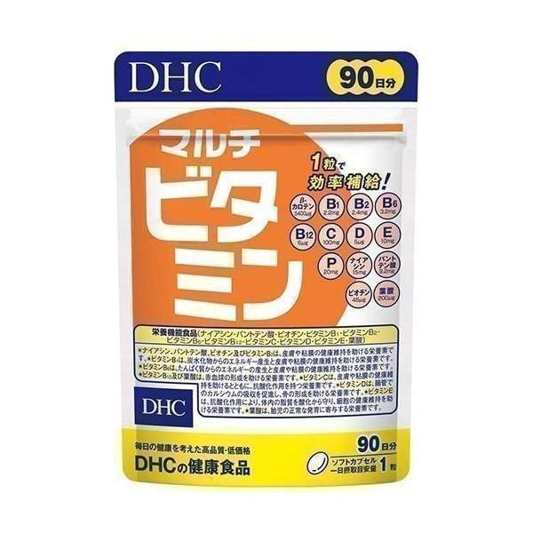 DHC マルチビタミン 徳用90日分 x 3個セット :YK9659-A2012:ベストワン - 通販 - Yahoo!ショッピング DHC マルチビタミン 徳用90日分 x 3個セット :YK9659-A2012:ベストワン - 通販 - Yahoo!ショッピング