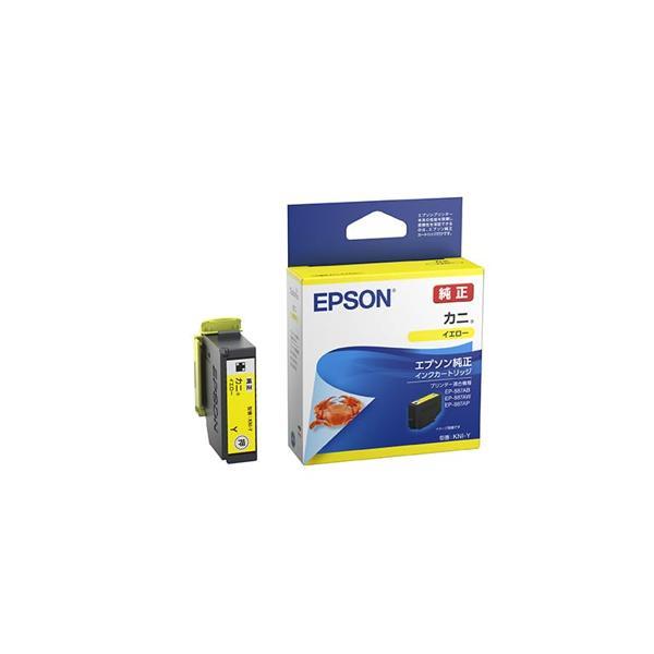 エプソン（EPSON） インクカートリッジ カニ KNI-Y イエロー : ベスト