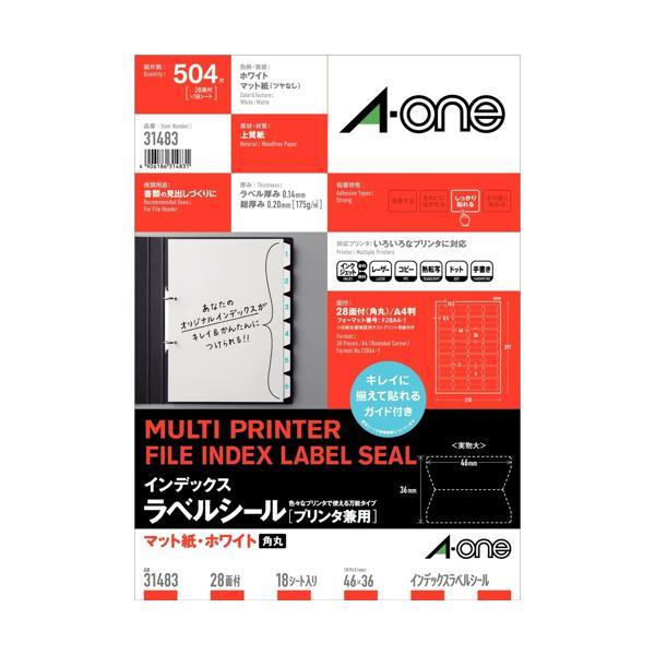 まる エーワン（A-one） インデックスラベル 28面 18シート 31483 : ベスト