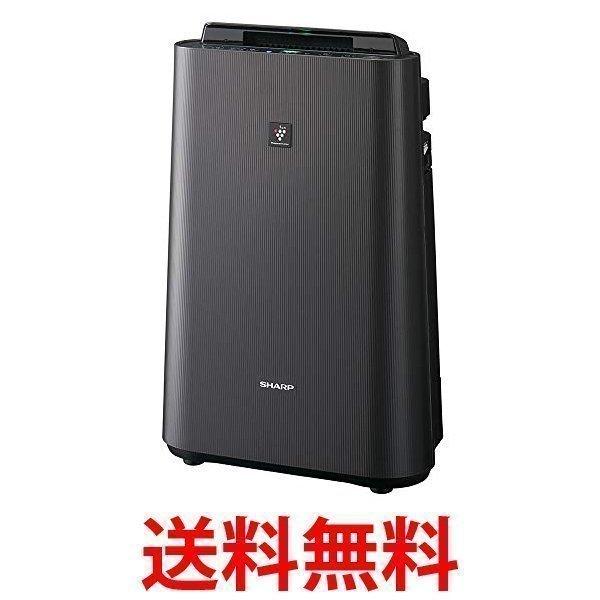 シャープ 加湿 空気清浄機 Kc J50 H プラズマクラスター 7000 スタンダード 13畳 空気清浄 23畳 グレー ベストワン 通販 Paypayモール