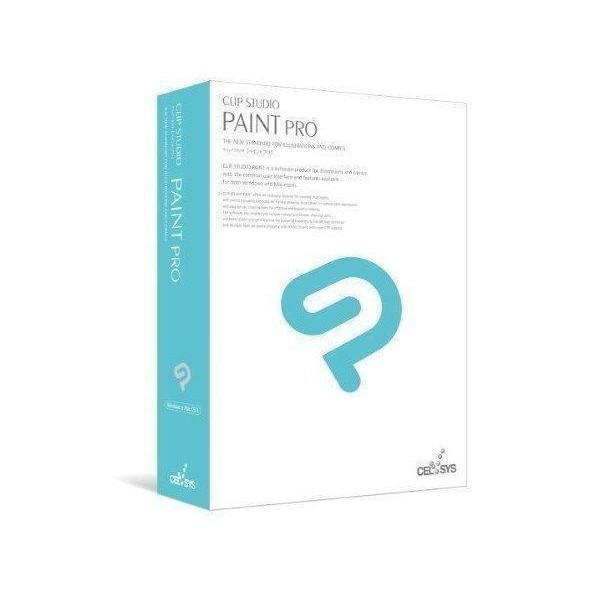 高質で安価 Clip Studio Paint Pro パッケージ版 セルシス 美しい Www Maxam Com Qa