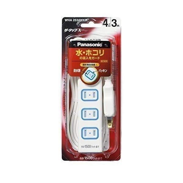 タップ4本+1本無償