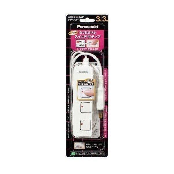 4547441942729掲載商品の仕様や付属品等の詳細につきましてはメーカーに準拠しておりますのでメーカーホームページにてご確認下さいますようよろしくお願いいたします。当店は他の販売サイトとの併売品があります。ご注文が集中した時、システム...