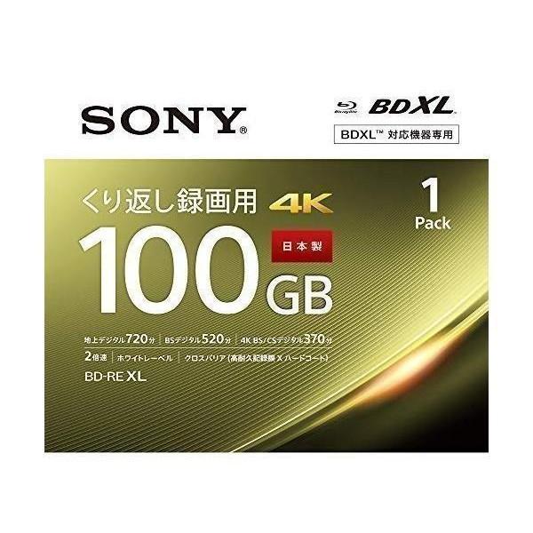 Sony ブルーレイディスク Bne3vepj2 ベストワン 通販 Paypayモール