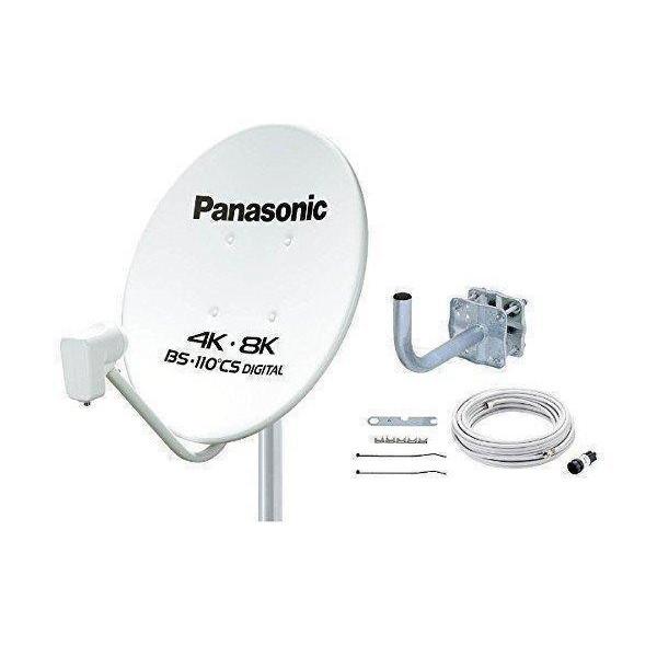 セット販売　Panasonic　アンテナ　BS110　日本アンテナ　UHF Panasonic（パナソニック） Panasonic BS 110°CSアンテナセット TA