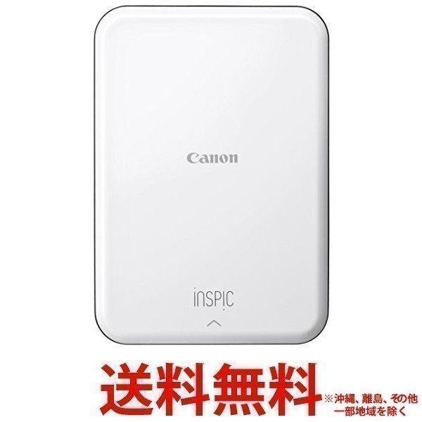 キヤノン スマホ専用ミニフォトプリンター Inspic Pv 123 Gd ゴールド 1コ入 送料無料 ベストワン 通販 Paypayモール
