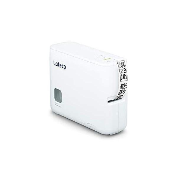 CASIO - CASIO　ラベルライター Lateco　EC-P10 CASIO ラベルライター Lateco（ラテコ） EC-P10 | ノジマオンライン