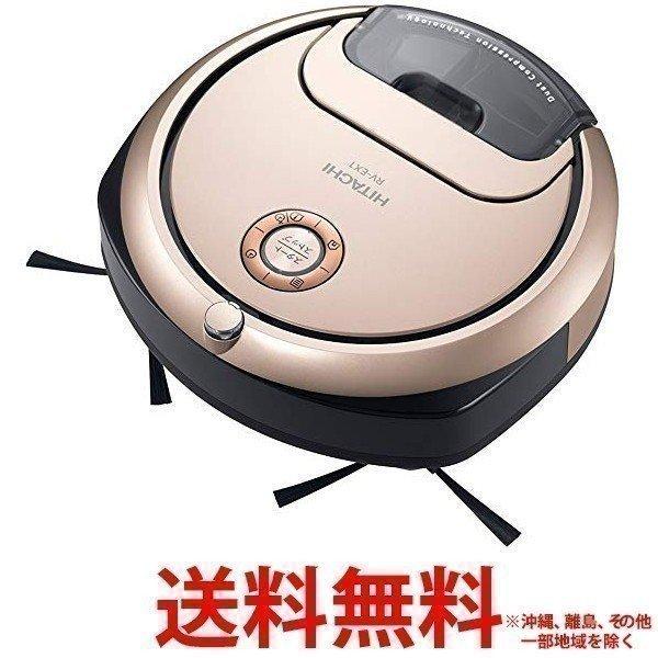 Rakuten Hitachi Minimaru ミニマル ロボット掃除機 Rv Ex1 N 送料無料 超特価激安 Homeofmalones Com