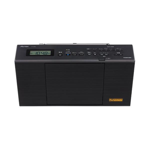 TOSHIBA（東芝） CDラジオ TY-AN2(K)(1台) : ベストワン - 通販
