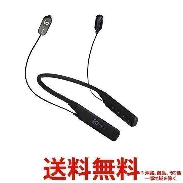 Bocoブルートゥースイヤホン 骨伝導 Earsopen Bt 5 Cl 1002 送料無料 ベストワン 通販 Paypayモール