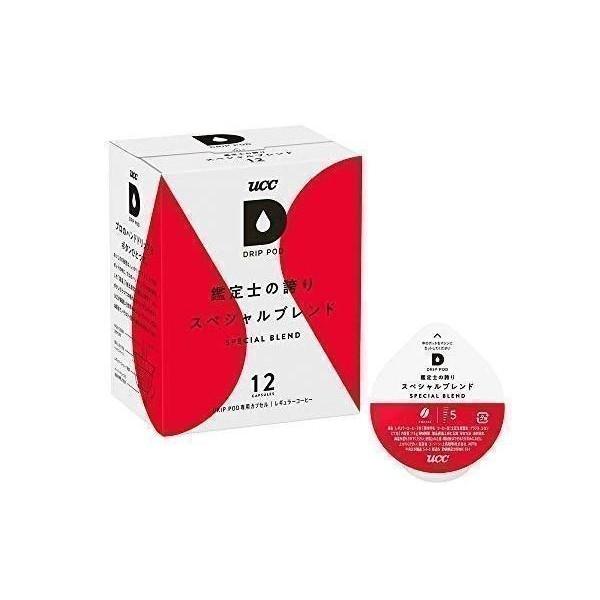 ドリップポッド ユーシーシー上島珈琲 UCC DRIP POD