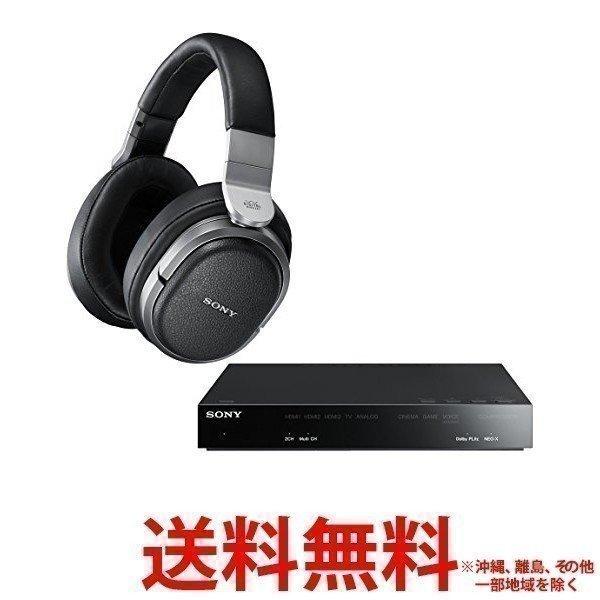 最先端 Sony ヘッドホン Mdr Hw700ds 送料無料 正規激安 Zoetalentsolutions Com