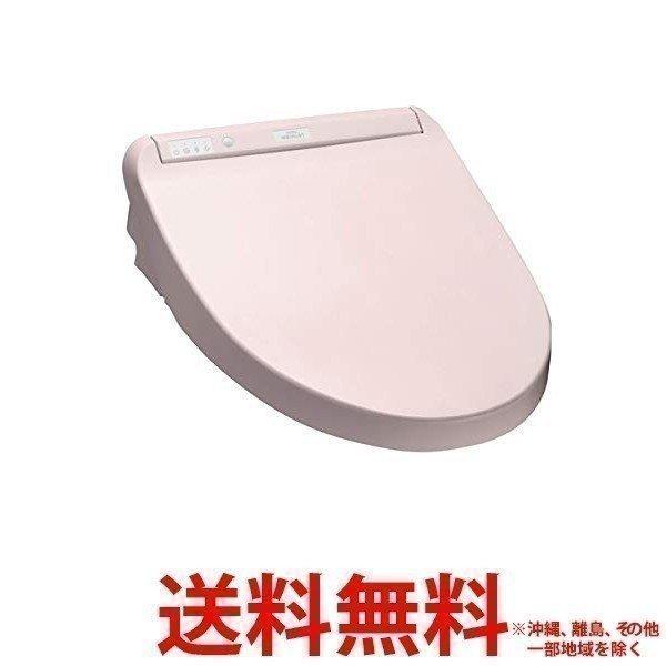 使い勝手の良い War 怪獣大激戦 Of Monsters 新品未使用品 The タイトル India Wiznet Io