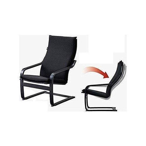 フジ医療器 マイリラ シートマッサージャー用専用イス MRL-10C 