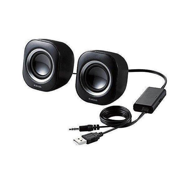 エレコム パソコン用2 0chスピーカー ブラック Ms P08ubk 1台 送料無料 ベストワン 通販 Paypayモール