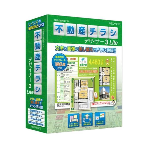 4956487011588掲載商品の仕様や付属品等の詳細につきましてはメーカーに準拠しておりますのでメーカーホームページにてご確認下さいますようよろしくお願いいたします。当店は他の販売サイトとの併売品があります。ご注文が集中した時、システム...