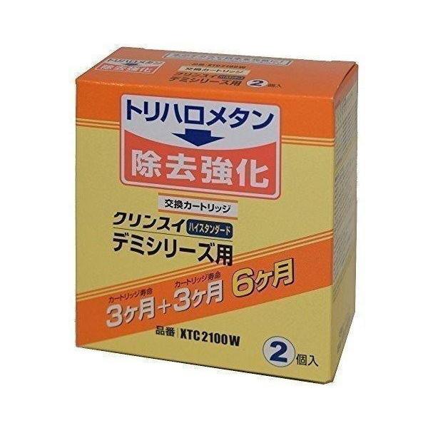 4962752002830掲載商品の仕様や付属品等の詳細につきましてはメーカーに準拠しておりますのでメーカーホームページにてご確認下さいますようよろしくお願いいたします。当店は他の販売サイトとの併売品があります。ご注文が集中した時、システム...