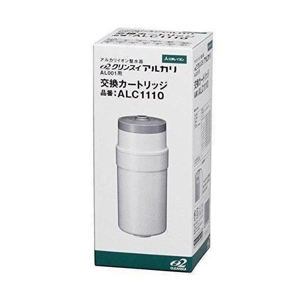 クリンスイ アルカリイオン整水器 02 交換用カートリッジ ALC1110(1コ