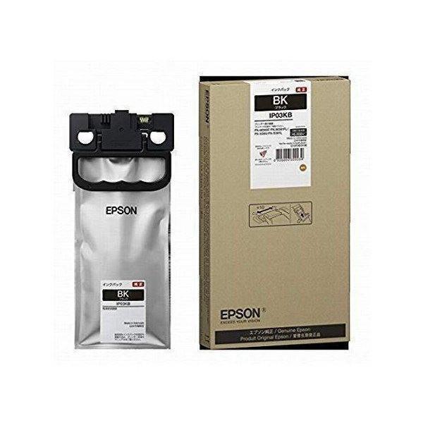 EPSON インクパック IP03KB 1色 エプソン（EPSON） インクパック IP03KB 1色 : ベストワン - 通販