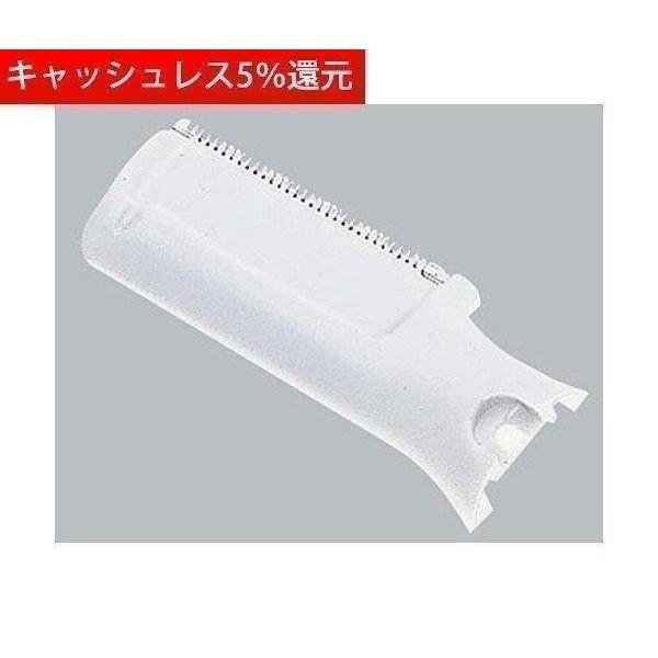 4989602375753掲載商品の仕様や付属品等の詳細につきましてはメーカーに準拠しておりますのでメーカーホームページにてご確認下さいますようよろしくお願いいたします。当店は他の販売サイトとの併売品があります。ご注文が集中した時、システム...