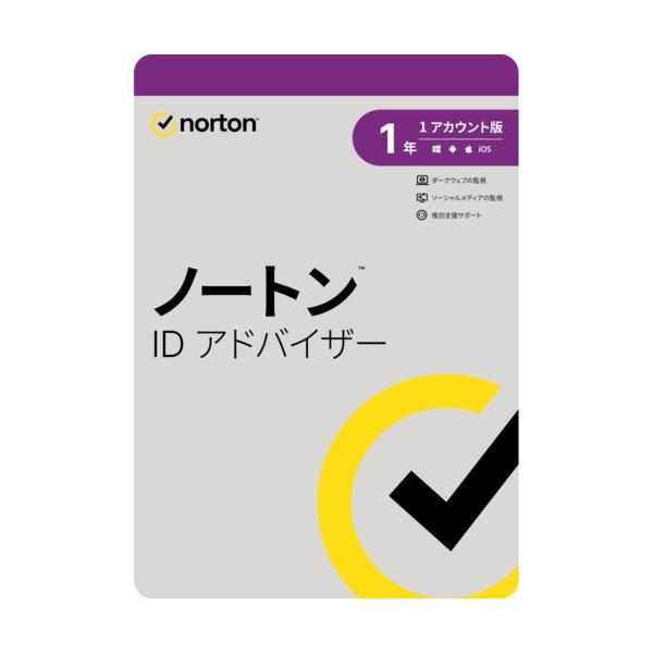 5397231023751掲載商品の仕様や付属品等の詳細につきましてはメーカーに準拠しておりますのでメーカーホームページにてご確認下さいますようよろしくお願いいたします。当店は他の販売サイトとの併売品があります。ご注文が集中した時、システム...