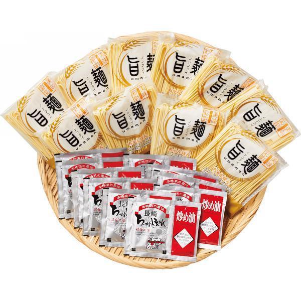 FNC−10長崎ちゃんぽん詰合せかん水を使用してない麺をじっくり熟成、乾燥させたノンフライのちゃんぽん麺に、じっくり煮込んだ豚骨風味のちゃんぽんスープをセットしました。原産国:JPN：日本宅配冷蔵区分:01：常温賞味期限は別途商品ラベルに記載