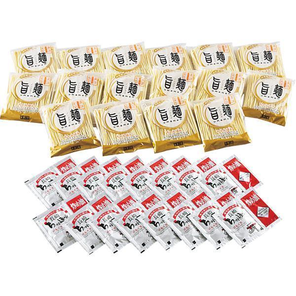 FNC−16長崎ちゃんぽん■生麺をそのまま48時間熟成乾燥させ、うま味を凝縮させたノンフライの旨麺に、じっくり煮込んだ豚骨ベースのちゃんぽんスープをセットしました。原産国:999：宅配冷蔵区分:01：常温賞味期限は別途商品ラベルに記載