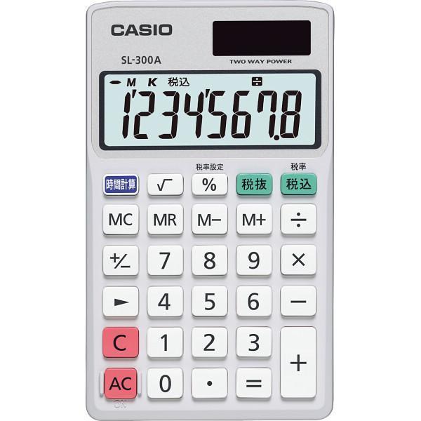 CASIO（カシオ） ギフト 電子辞書＋電卓セット XDJ55+SL300Aセット