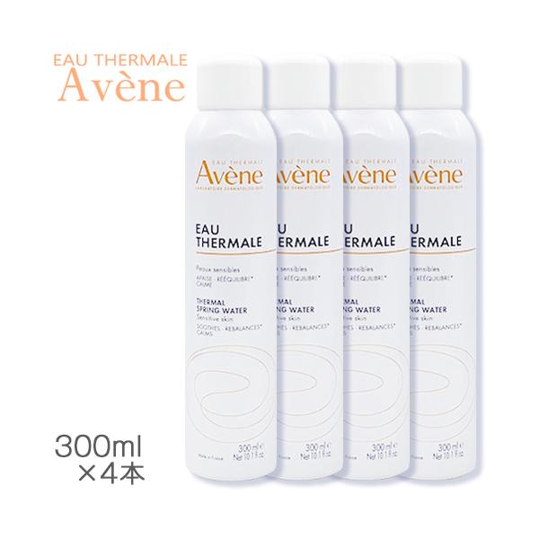 Avene（アベンヌ） アベンヌウォーター 300ml(300g)×4本セット