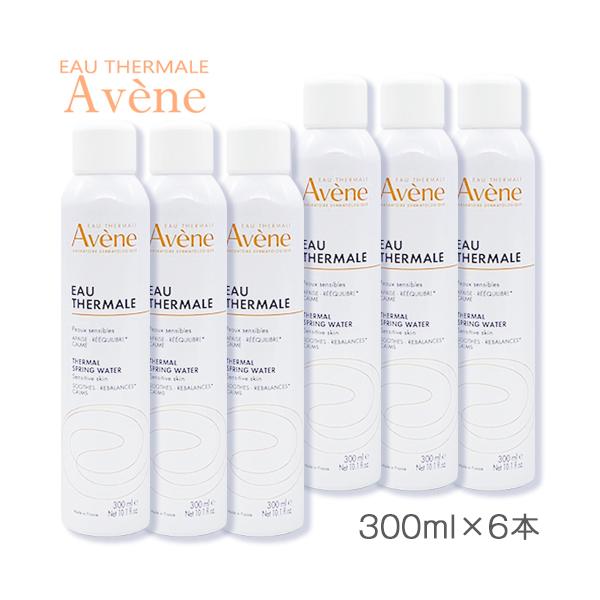 Avene（アベンヌ） アベンヌウォーター 300ml(300g)×6本セット