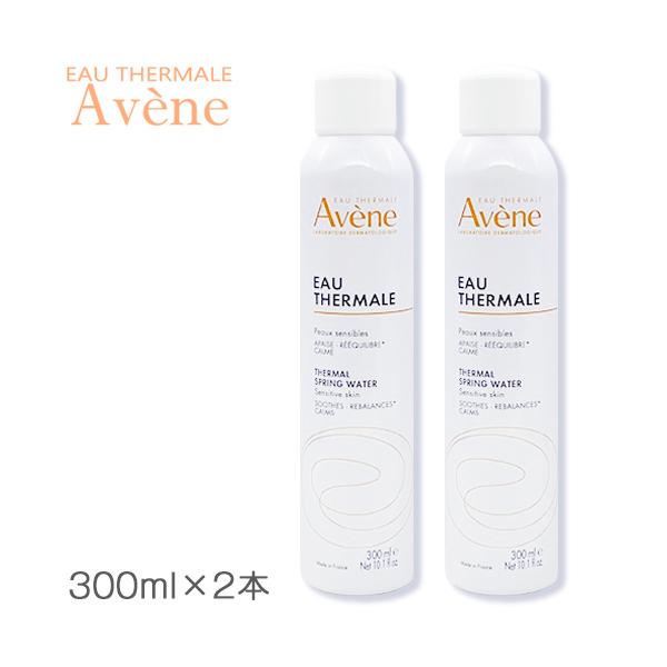 Avene（アベンヌ） 訳あり品 アベンヌウォーター 300ml×2本セット