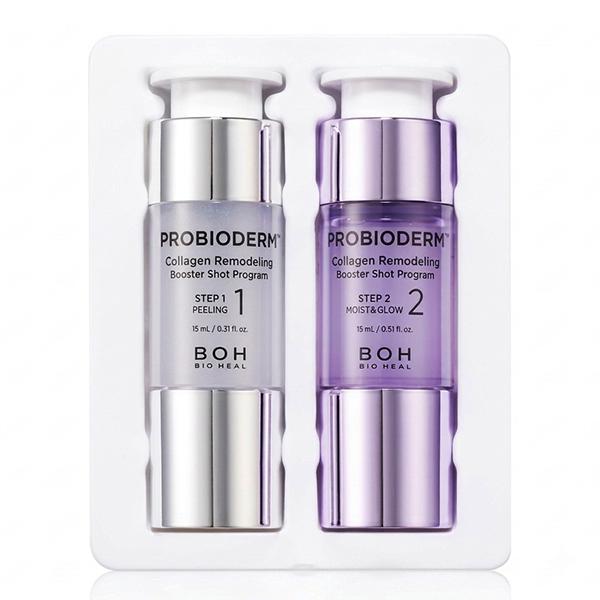 BIOHEAL BOH バイオヒールボ プロバイオダーム コラーゲンリモデリングブースターショットプログラム 各15ml[7168] メール便無料[C][BP5]