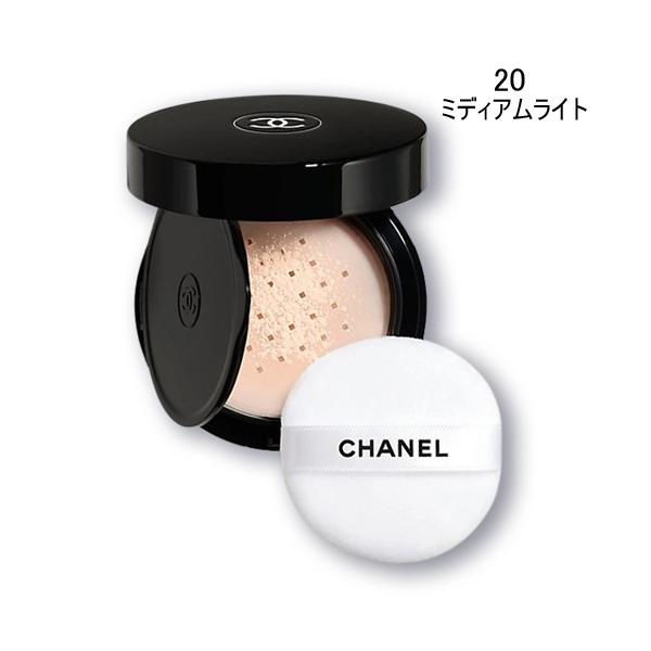 シャネル プードゥルユニヴェルセルリーブルオンザゴー 20 ミディアムライト CHANEL（シャネル） プードゥル ユニヴェルセル リーブル オン-ザ-ゴー