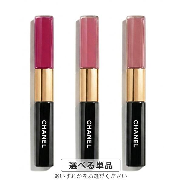 CHANEL ルルージュデュオウルトラトゥニュ8本セット CHANEL（シャネル） ル ルージュ デュオ ウルトラ トゥニュ 8ml カラー