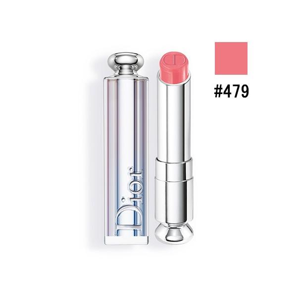 Dior リップスティック 7本セット 35000円相当 ディオール リップ Dior