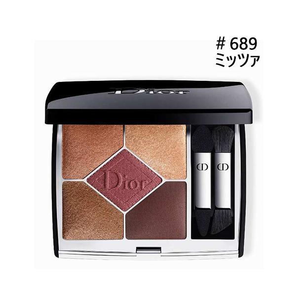 Christian Dior（クリスチャン・ディオール） サンク クルール