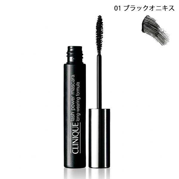 CLINIQUE（クリニーク） ラッシュパワー マスカラ ロング ウェアリング