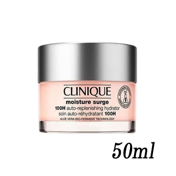 CLINIQUE（クリニーク） モイスチャーサージ ジェルクリーム 100H 50ml