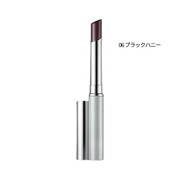 クリニーク オールモスト リップスティック 1.9g 06 ブラックハニー[4507] メール便無料[B][P2]