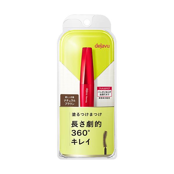 C~ fW t@Co[EBbO EgO E 2 7.4g i`uE fW[2592] [֖[A][TN100]