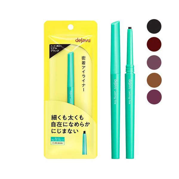 【ブランド】イミュ【商品カテゴリ】メイクアップ   アイライナー  【分類】国内正規品【原産国】日本など【商品区分】化粧品・フレグランス【商品説明】ペンシルなのに極細から太めラインまで自由自在。ペンシル史上最細0.65mmラインが描ける楕円...