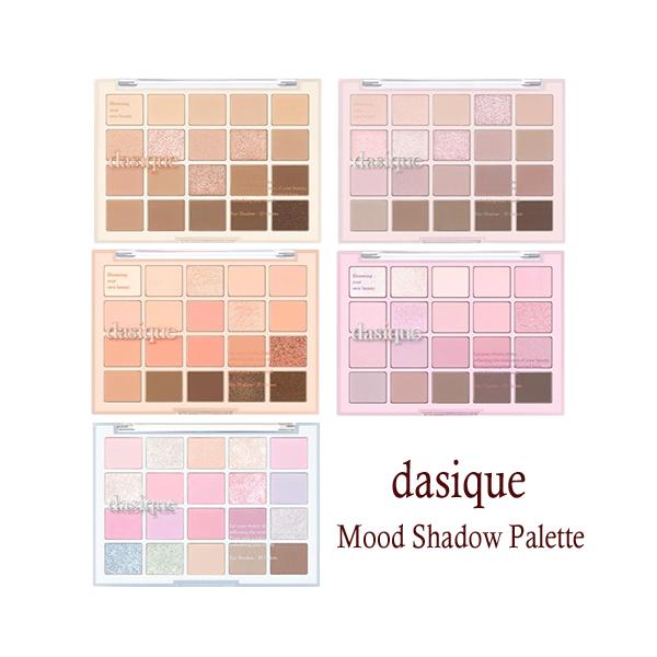 dasique デイジーク ムードシャドウパレット 10.5g カラー選択 マルチ