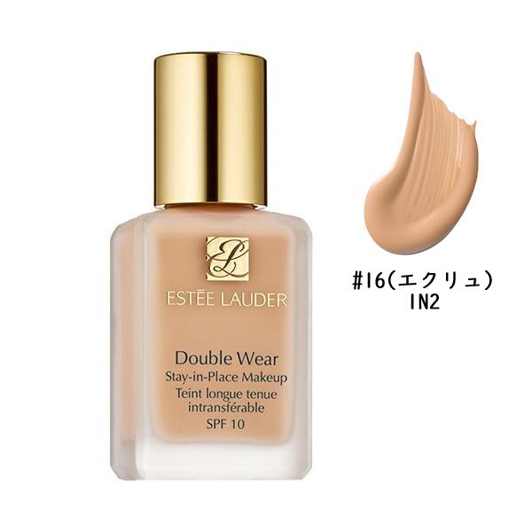 ESTEE LAUDER（エスティローダー） ダブルウェアステイインプレイス