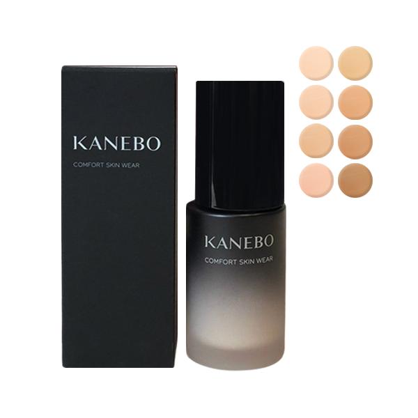 KANEBO（カネボウ） コンフォートスキン ウェア 30ml カラー選択 SPF25